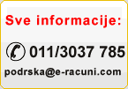 Sve informacije na email: podrska@e-racuni.com